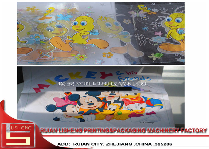 Web Poly Plastic Film PP Woven Flexographic Printing Machine , 3 Color