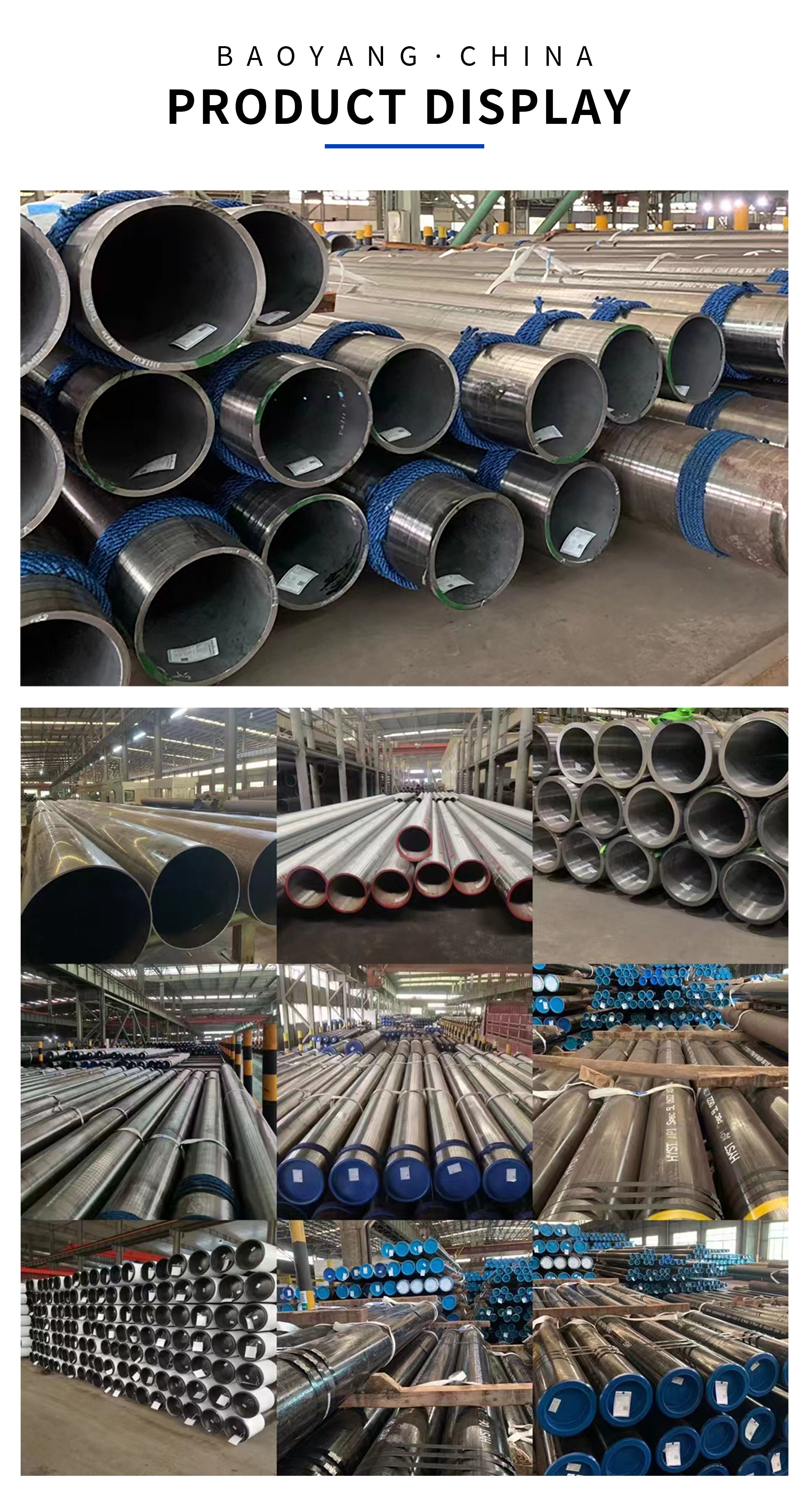 High Temperature carbon steel seamless pipe / Tubes For Ships 6-2500mm Outer Diameter
