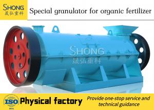 Buy cheap Humic Acid Organic Fertilizer Production Line Pelletizing Machine product