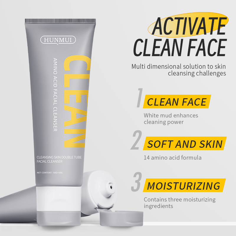 Pure and Transparent Skin Cleansing Milk, Gentle and Deep Cleansing Pore Reducing Amino Acid Facial Cleanser Wholesale
