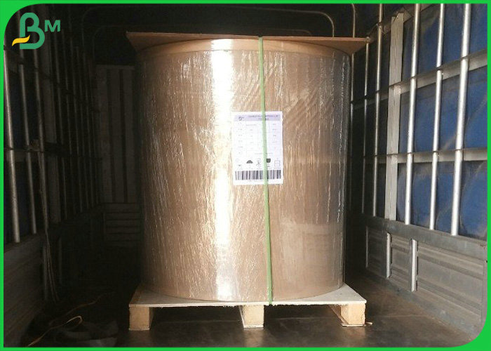 Craft Paper Bags Material 70g 75g White Kraft Wrapping Paper Rolls 700mm Width