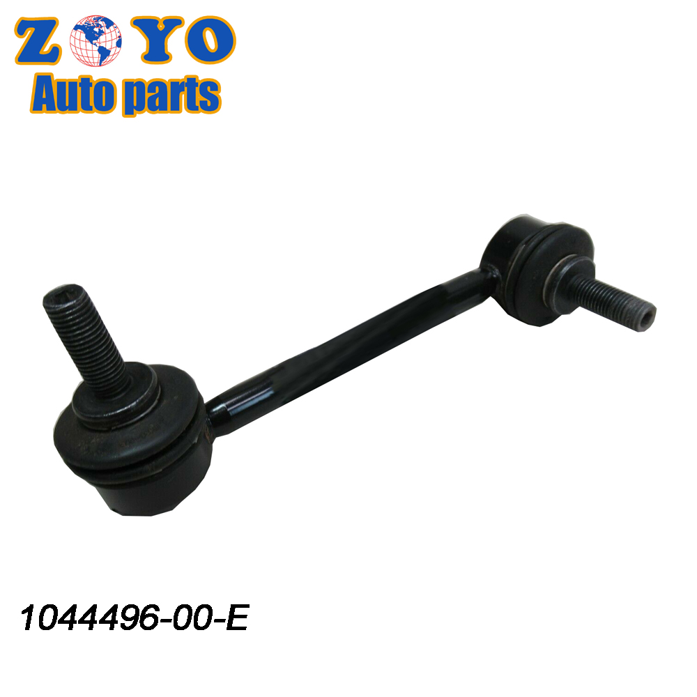 Tesla Car Fitment Black E-coating Suspension Fore Link for Model 3 Lower Control Arm