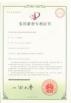 Jiangsu Zhiyao Intelligent Equipment Technology Co., Ltd Certifications