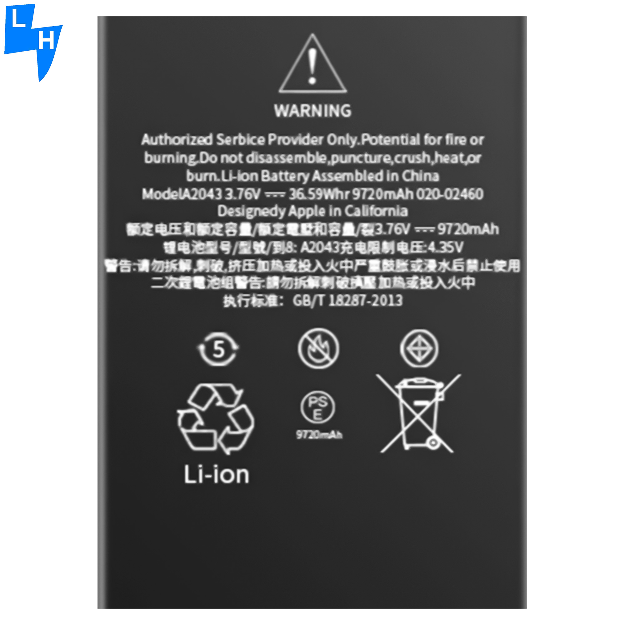 High Capacity Lithium Ion Battery for iPad Pro 12.9 3nd A2043 A1876 A1895 A1983 A2014