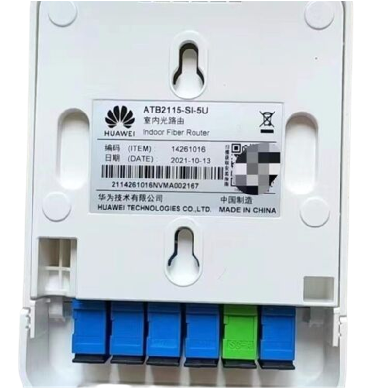 FTTH FTTX Supply 800000 PCS/Month Customized Unbalanced 1x5 Single Mode PLC Splitter