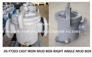 China JIS F7203 CAST IRON MUD BOX-JAPANESE STANDARD CAST IRON RIGHT ANGLE MUD BOX on sale