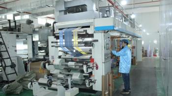 Shenzhen Mega Packaging Co.,Ltd