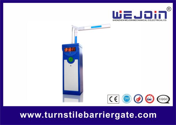 Security Access Control Electronic Barrier Gates Road Traffic System Manual
