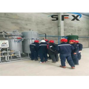 Multifunctional PSA N2 Gas Generator With Carbon Molecule Sieve