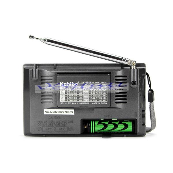 Portable Rechargeable Battery Pack FM Radio With Best Reception For AM / FM Power Supply