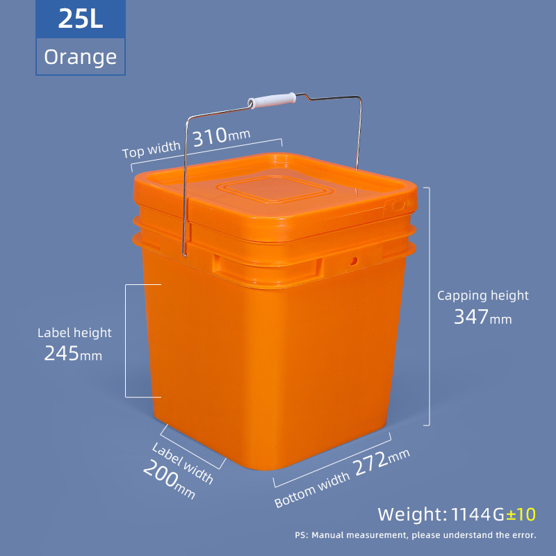 20L Capacity Square Shape Plastic Bait Bucket for Fishing Adventures
