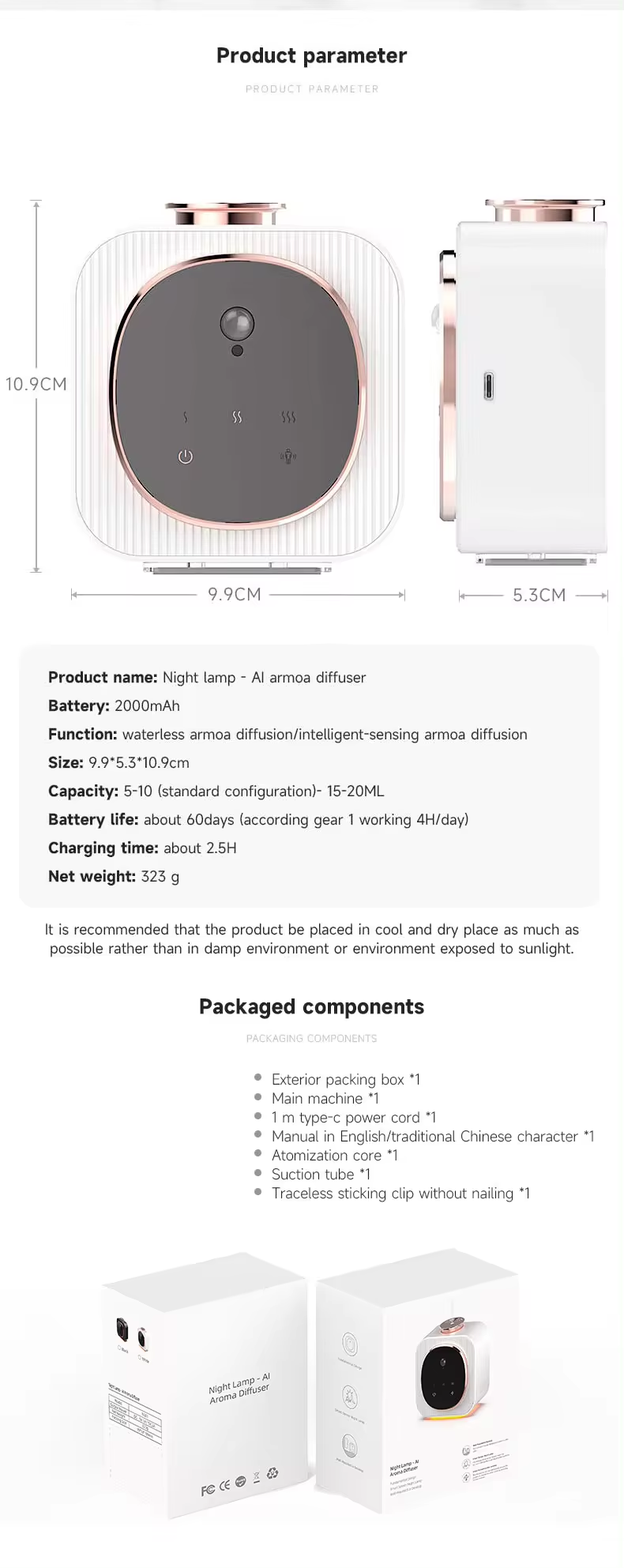 New Smart Rechargeable Human Sensor Wall Mounted Waterless Aroma Scent Essential Oil Diffuser Nebulizer for Home Office Hotel