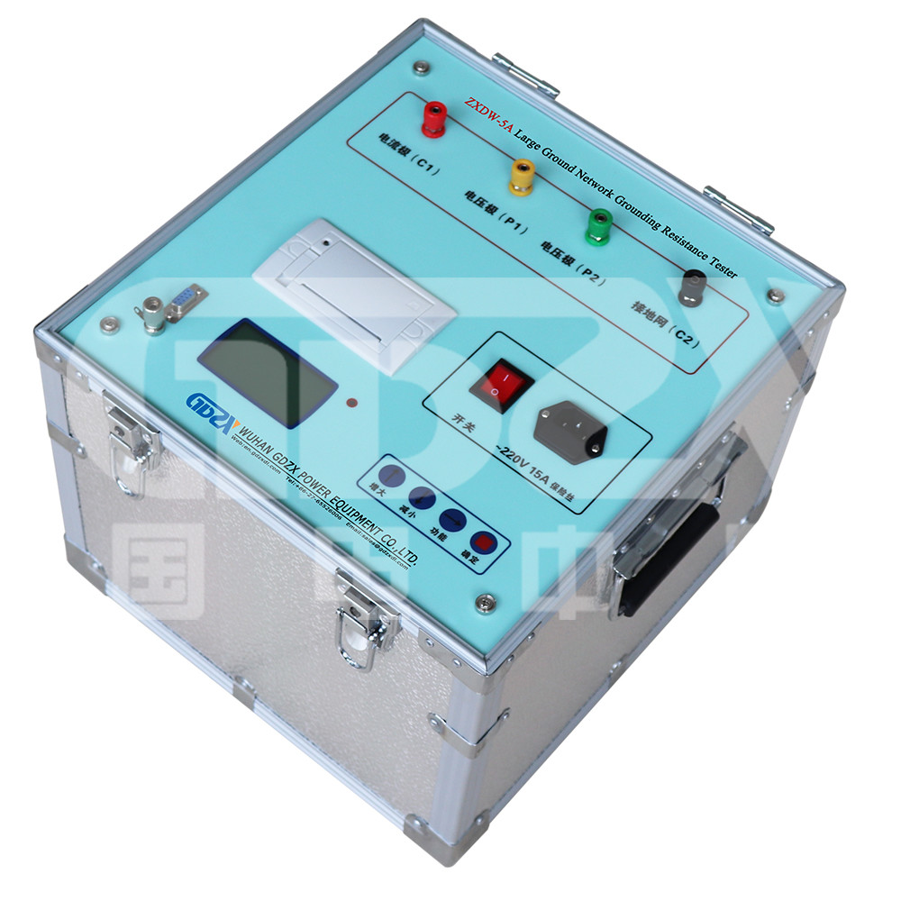 ZXDW-5A ZXDW-5A Large Ground Network Grounding Resistance Tester