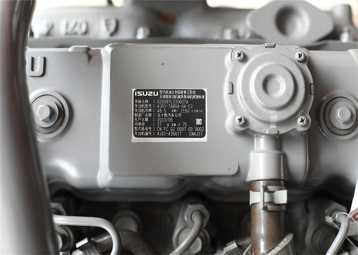 4JG1 ISUZU Diesel Engine Assembly For Excavator SY75-8 48.5kw Power