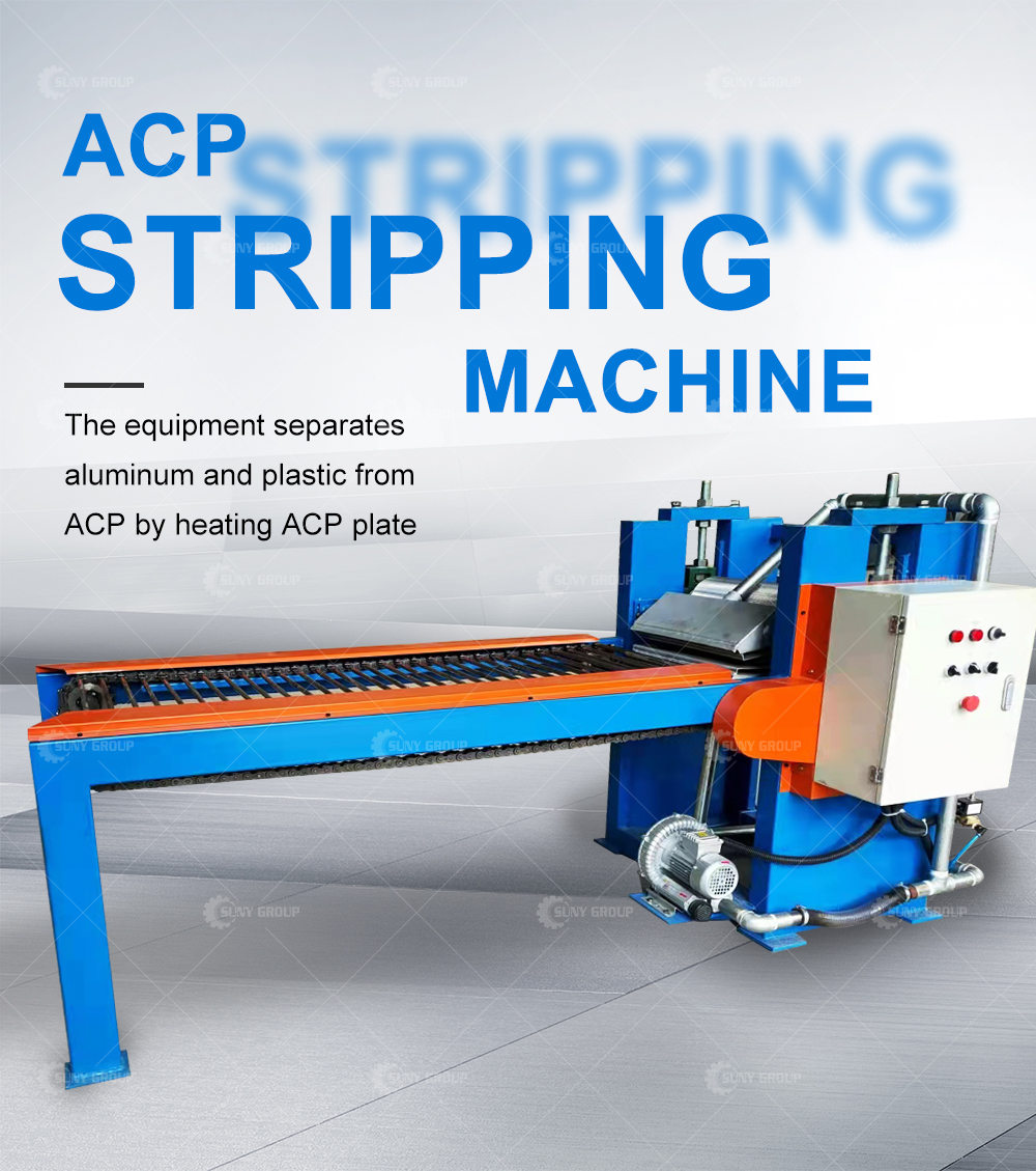 Automatic Aluminum and Plastic Plate Heat Separating Machine for ACP Panel Stripping