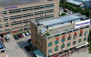 Huizhou Huazhao Technology Co., Ltd.