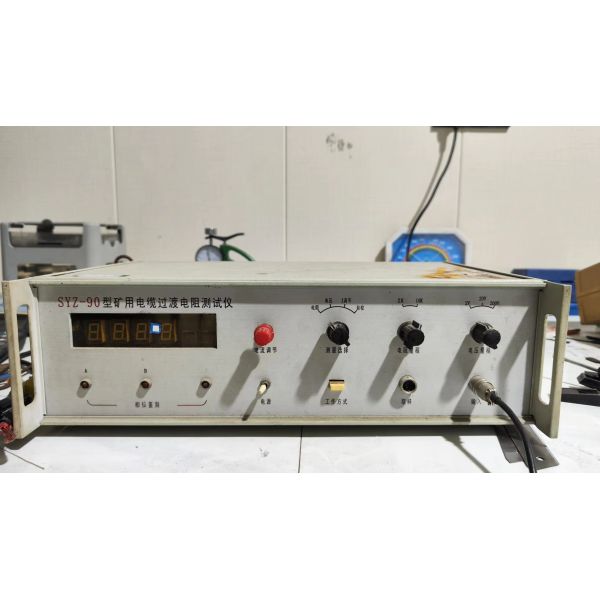 Production Equipment 6