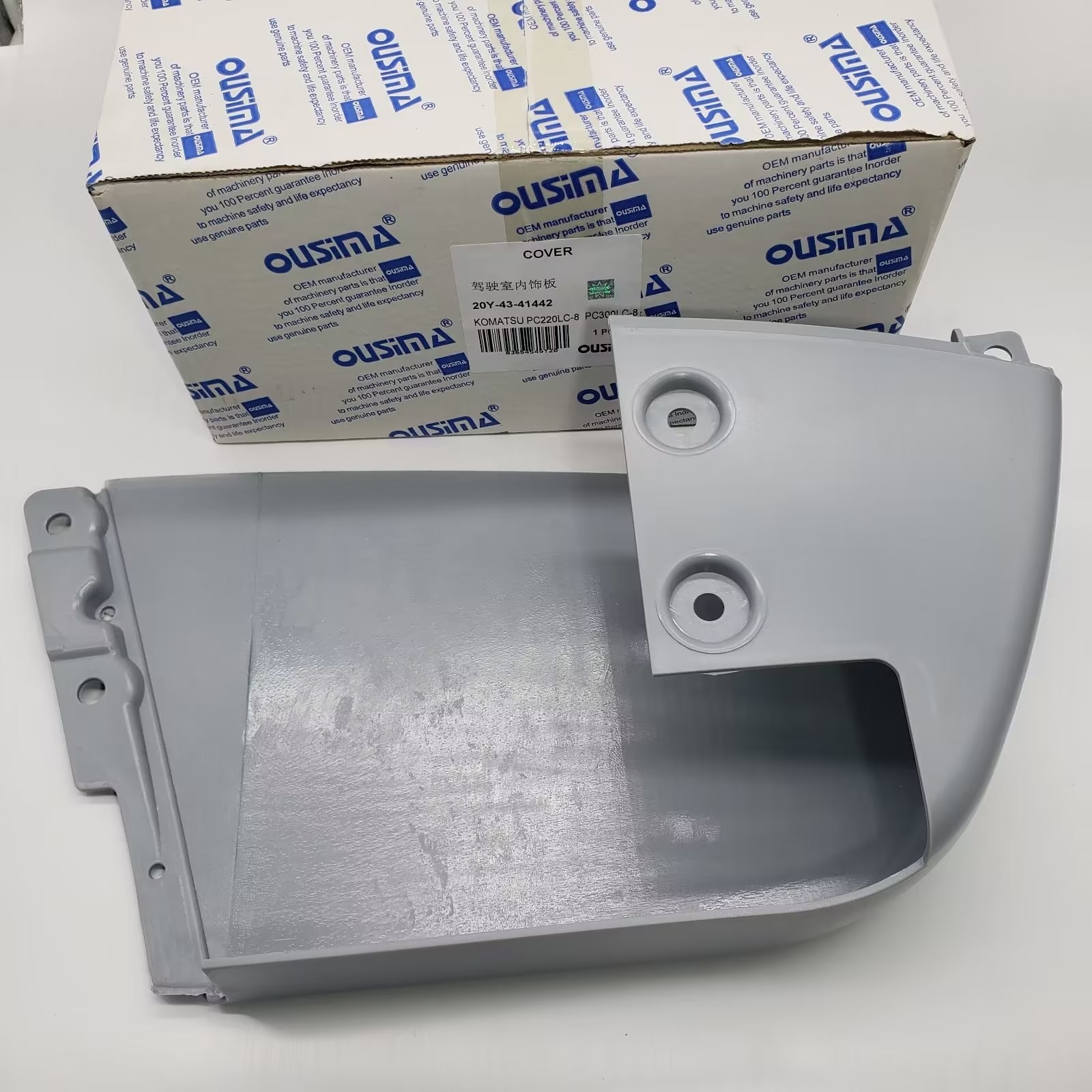 20Y-43-41442 Excavator Accessory Cabin Cover For KOMATSU PC220 PC240 PC290 PC300 PC350