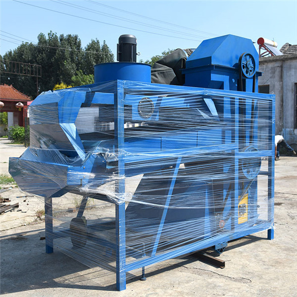 Corn cleaning machine,soybean cleaning machine,rapeseed cleaning machine,peanut cleaning machine