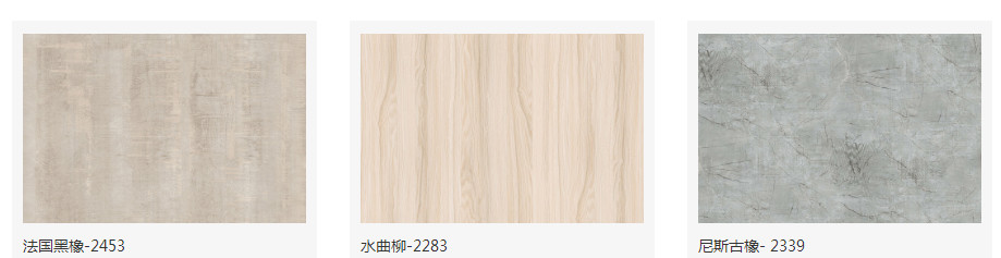 Poplar Core Melamine Faced Plywood