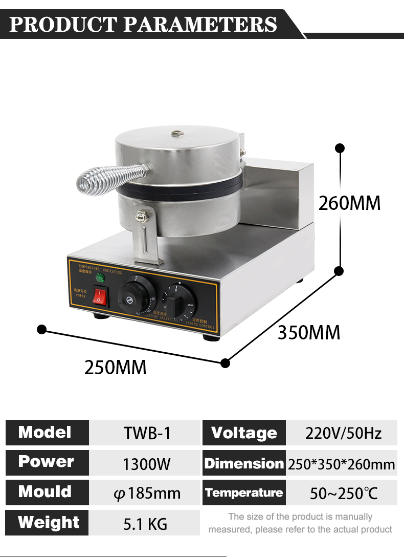 Non-stick Belgain Waffle Maker Machine 250*350*260mm Mould Size for Efficiency