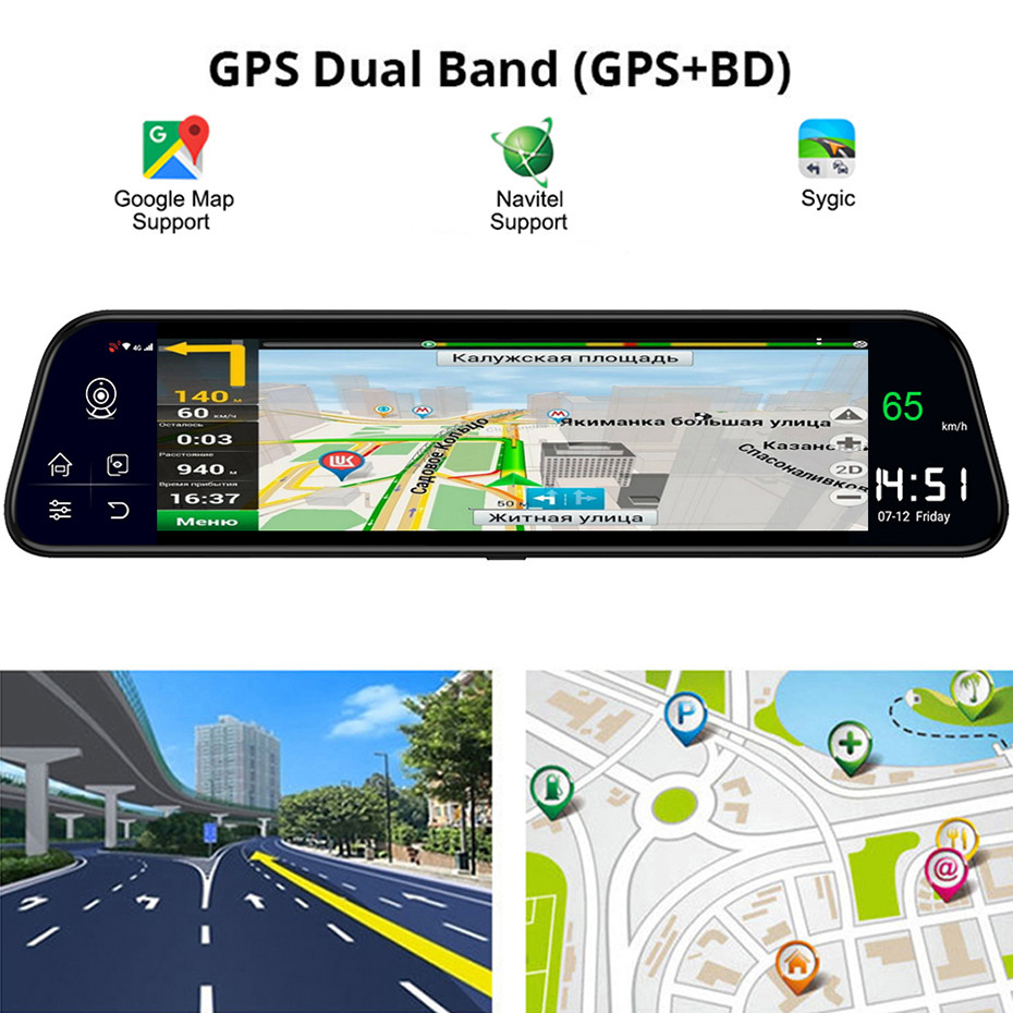 12 Inch ADAS 4G Car DVR FHD1080P Rearview Mirror Car Recorder 32GB GPS Navigation