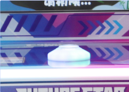 Future Young Star Fun Game Machine Children's Button Game Machine Parent-Child Interaction