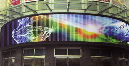 Outdoor Flexible LED Display Screen 4mm Pixel Pitch Multicolor