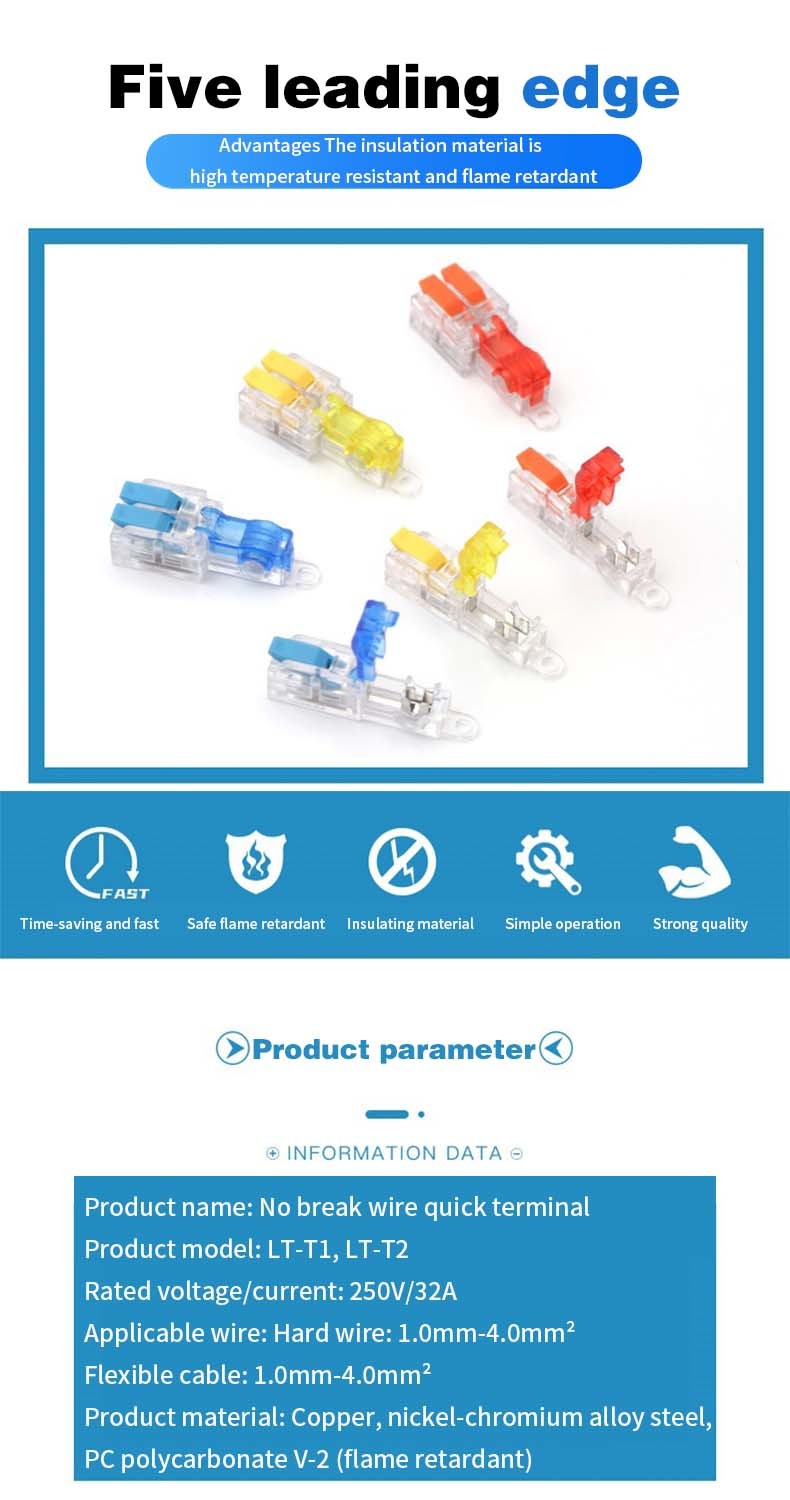 26-21 AWG Wire Connector Gel Filled Bridging Connector 101E Connector