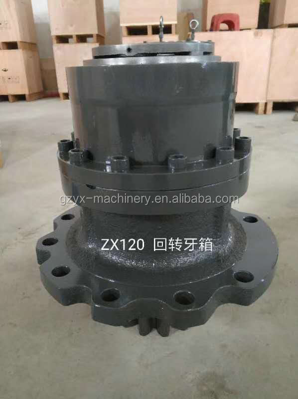 ZX120 Hydraulic Swing Motor