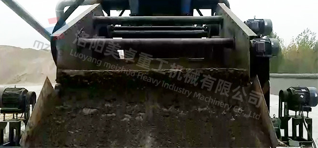 ZSD Model Dewatering Vibrating Screen Dehydrating Sieve Condition New