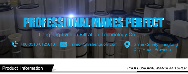 ISO9001 Replacement Hydraulic Filter Elements , Engine Excavator Oil Filter