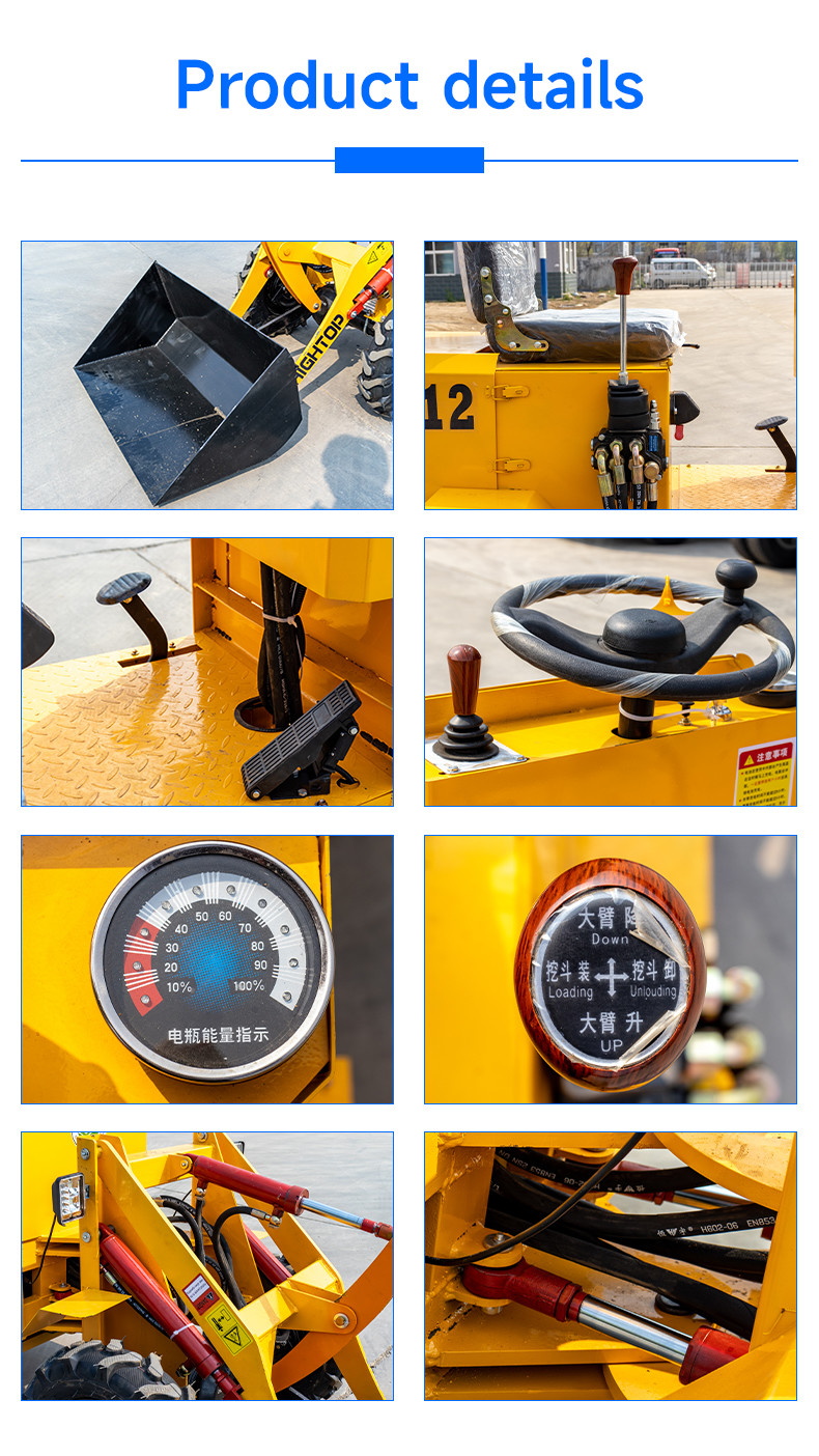 Strong Power 1800W Electric Small Wheel Loader Mini Front End Loader HTEL12