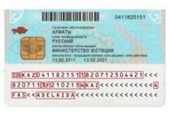 Compact Self Service ID Photo Reader Kiosk Passport Reader with ID Card Equipment Style