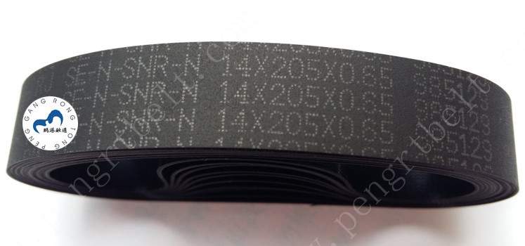 NCR ATM 66XX Belt 998-0910175 ATM parts NCR Flat belt 14*205*0.65 NCR Transport UD50 belt 9980910180