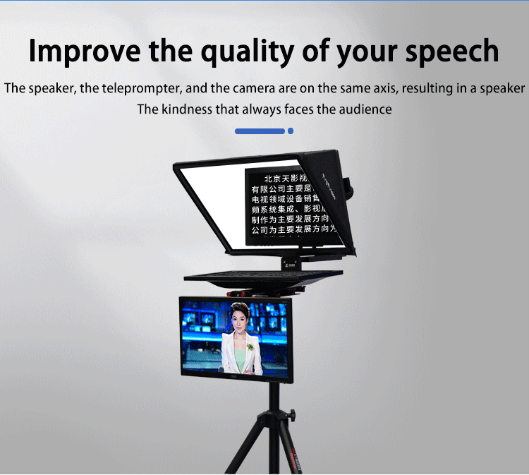 22 Inch Dual Screen Studio Teleprompter for Live Sports Indoor or Outdoor Application