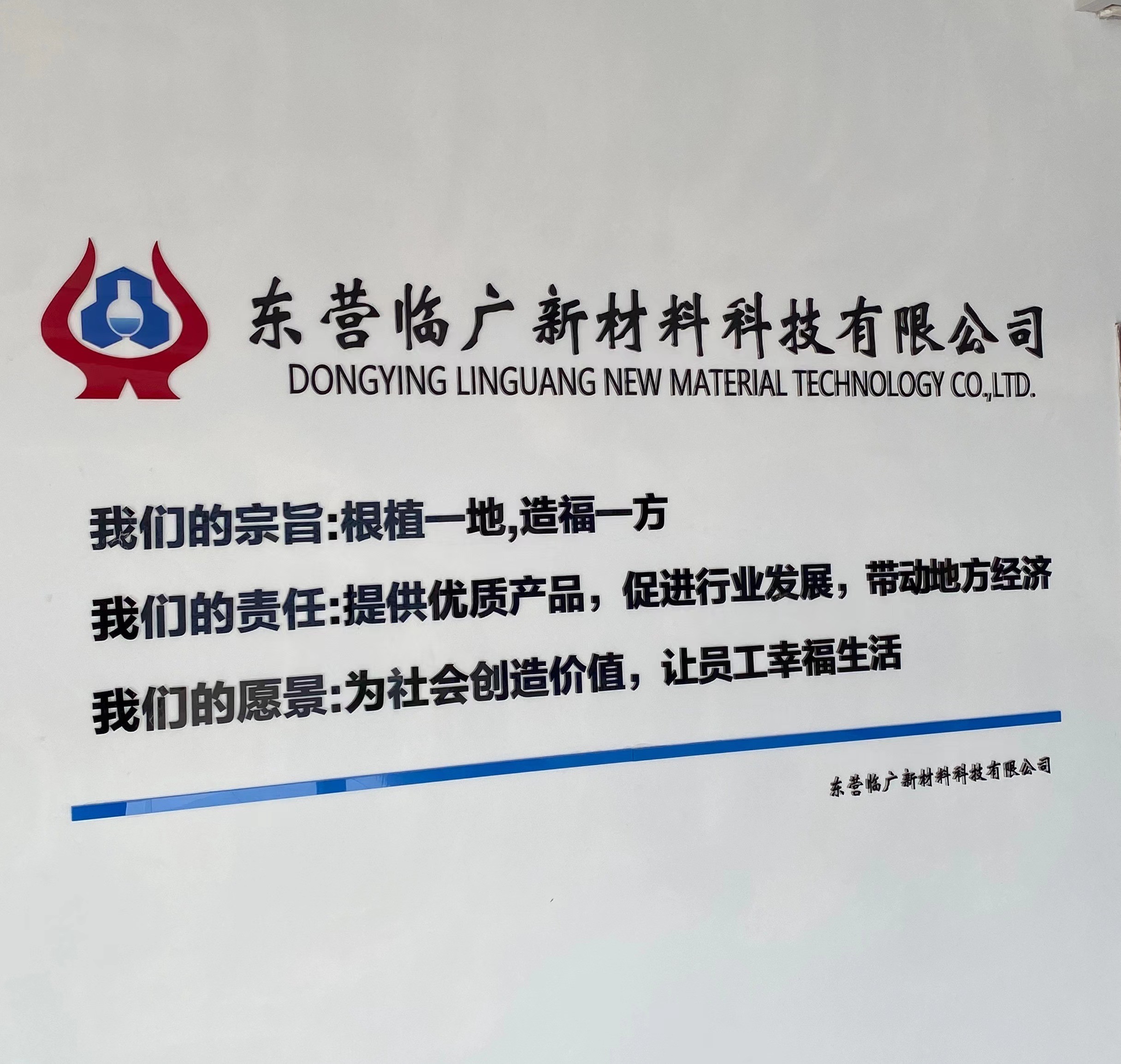 Water Soluble CMC Beverage Food Additive Yogurt Thickeners Chemical
