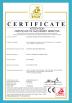 CHANGSHU HONGYI NONWOVEN MACHINERY CO., LTD Certifications