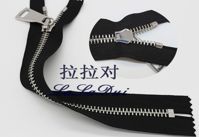 High End Garment Open Ended Zips , 25 Inch Metal Zips For Bags Cotton / 100% Polyester Tape