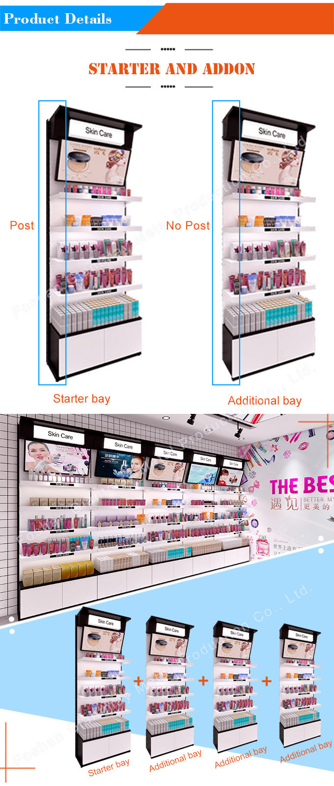 Makeup Nail Polish Storage Cosmetics Display Stand With Lights