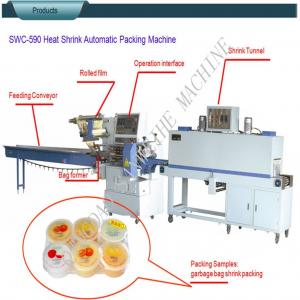 China Liquid-Soap Bottles Automatic Shrink Wrap Machine POF Film Shampoo Packing Machine on sale