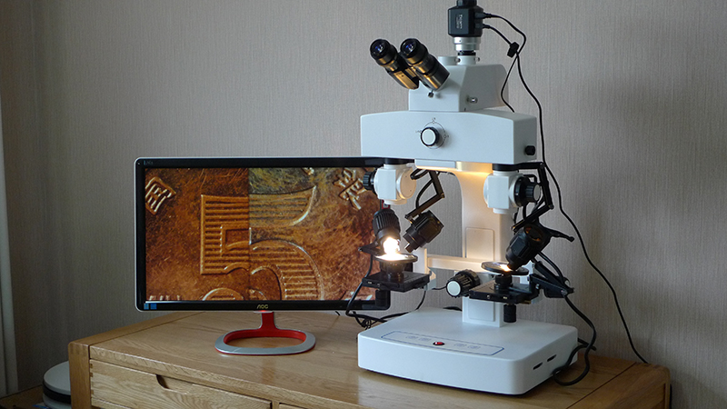 LCD Forensic Comparison Microscope A18.1825-LCD