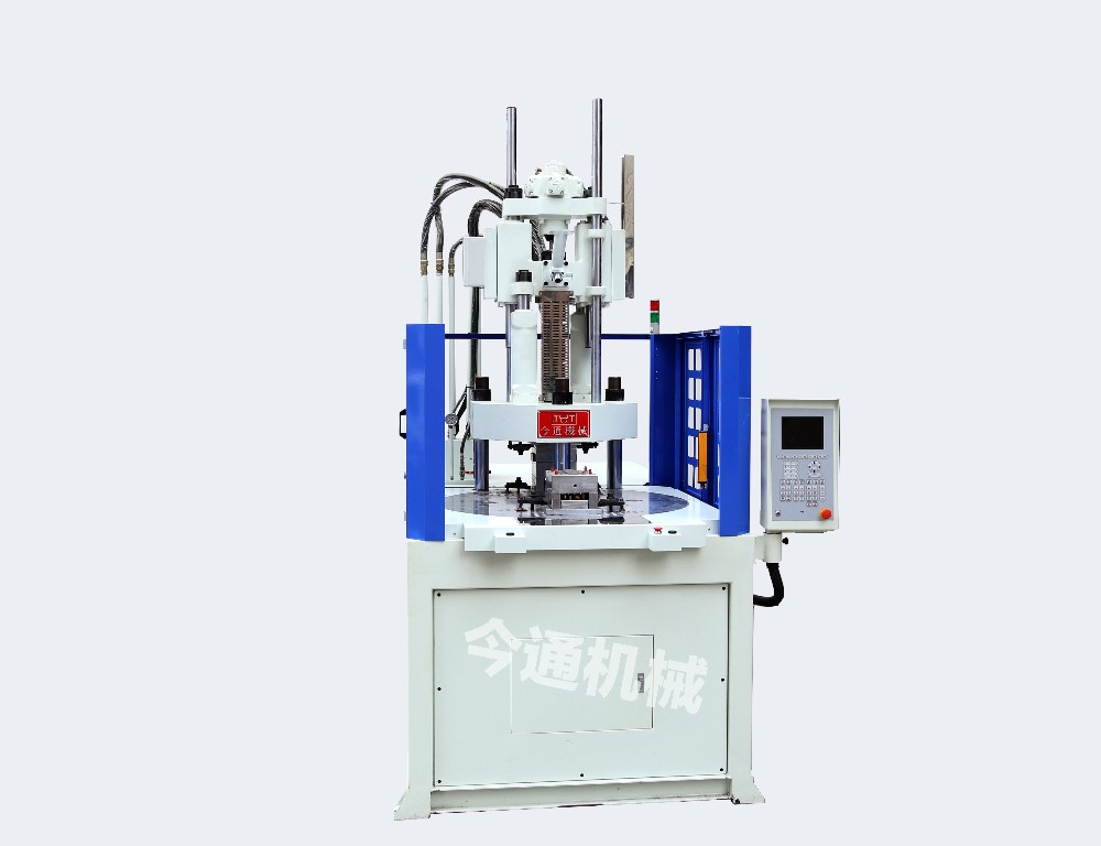 250 Ton Plastic Injection Moulding Machine Vertical JTT-2500R With Max Daylight 650/710mm