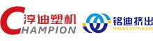 China Zhejiang Mingdi Extrusion Machinery Co.,Ltd logo