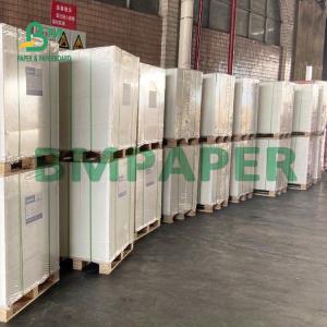 China One Side Coated White Board Paper High Thickness For Cosmetics Packing OEM ODM on sale