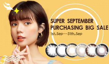 Beautylens Technology Co., Ltd.