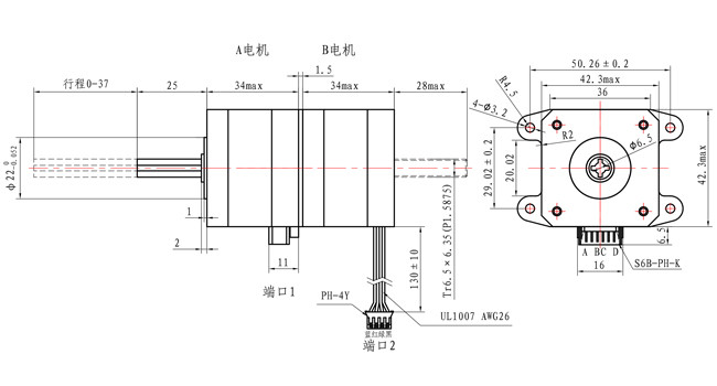 NEMA 17 Double Layer Linear Stepper Motor 12V With Precision Positioning