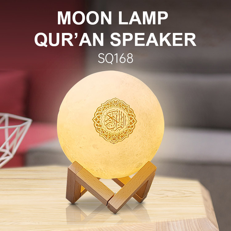 SQ168 8GB Al Mp3 Quran Player With Urdu Translation