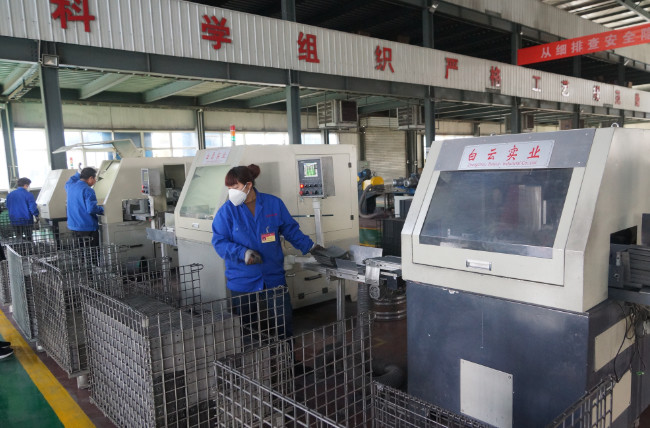 Brake Machine Producing Process