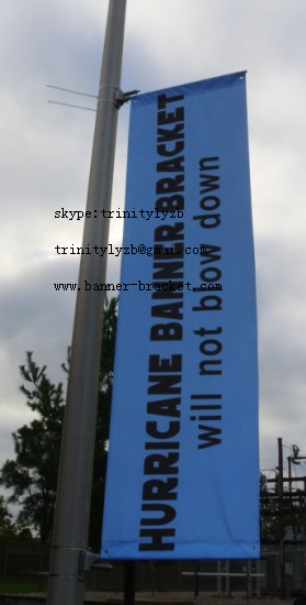 banner saver system 